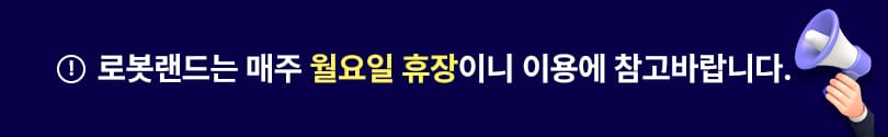 통합권 최상단배너.jpg